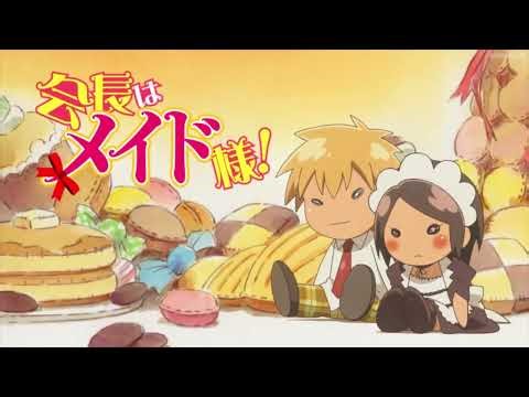 Maid Sama | Ep 10 | 720p | Eng Sub #anime