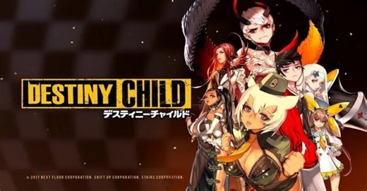Destiny Child New Project Set for Global Release in 2026