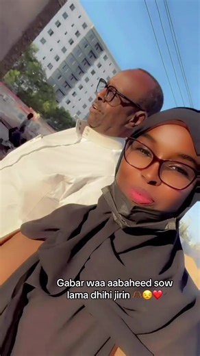 Gabar waa aabaheed wiilna waa hooyadiis sow lama dhihi jirin horta 🤦🏾‍♀️❤️🫶🏾 #haweya