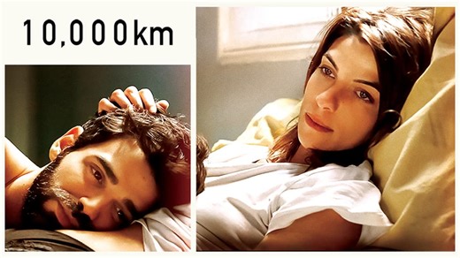 10,000 Km (2014)