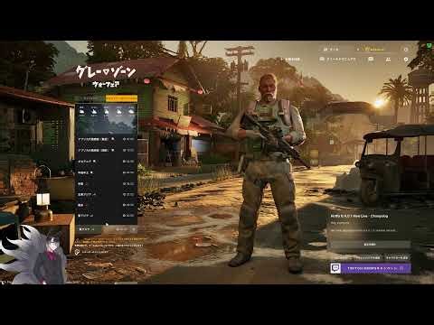 【グレーゾーンウォーフェア】Lamang勢参加型！PVEでまったり遊びましょ！【Vtuber】