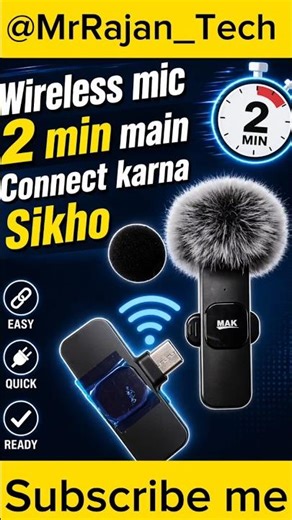 # wireless mic ko connect Karna sikhe 2 minut mein ✅😱 # mini mic 👈 # reality #no Prank #knowledge