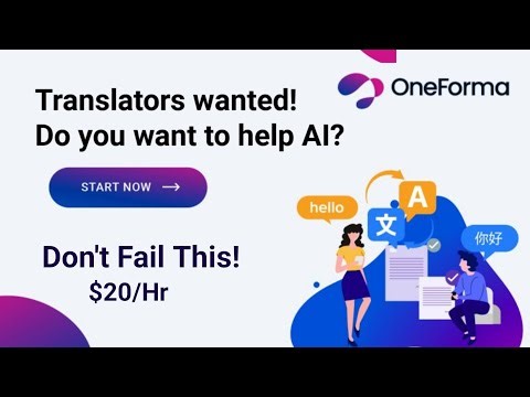 Oneforma Centific Translation Test Answers in English | Language Proficiency Test
