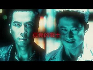 Kill Zone - S.P.L Donnie Yen Vs Wu Jing & Sammo Hung (4K)