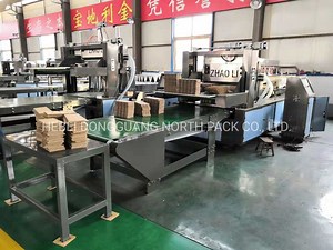 [Hot Item] GBJ Automatic Partition Assembling slotting Machine