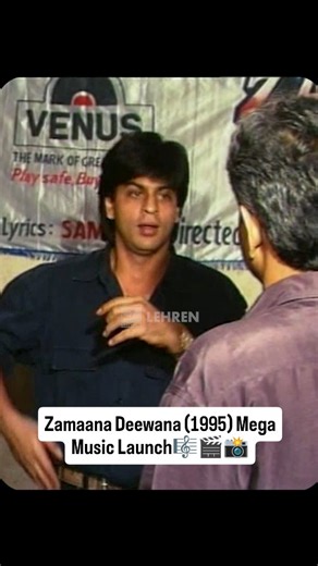 Zamaana Deewana Music Launch: Shah Rukh Khan, Shatrughan Sinha, Sippy's, Prem Chopra, Sameer & More #shahrukhkhan #gpsippy #shatrughansinha #raveenatandon #rameshsippy kiranjoneja premchopra sameer nadeemshravan zamaanadeewana | Lehren