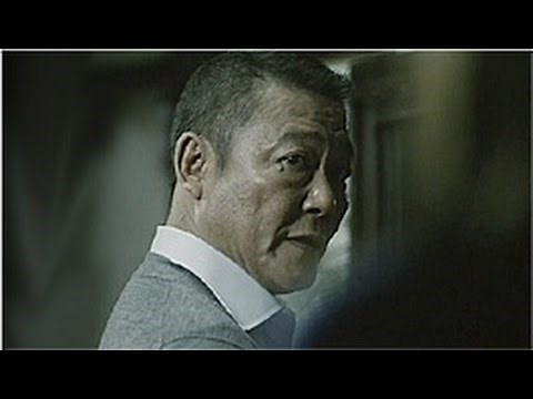 サントリー オールド CM 「娘の相手」篇