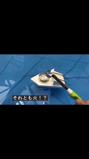 工作教室「進め！ポンポン船」 #shorts