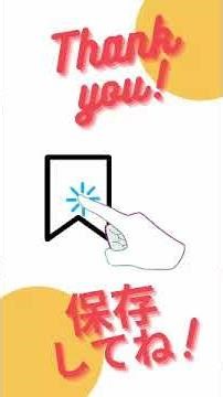 Fusion小技 デカール