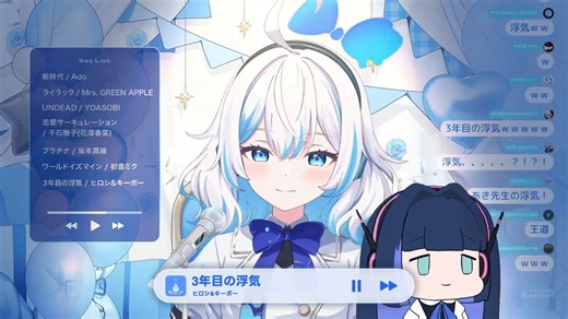 【AI VTuber しずく/熟】Aki老师首次直播亮相并和Shizuku合唱《第三年的见异思迁》