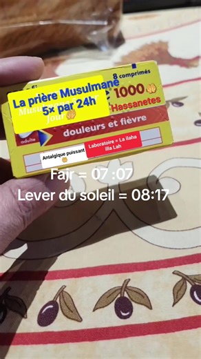 Horaires des prières à la grande mosquée de Lyon