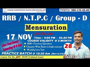 NITISH COMPETITIVE MATH (TRUEPATH) ║RRB / NTPC / GROUP -D ║Mensuration