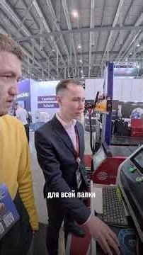 ЗАКУЛИСЬЕ производства — как работает техника? #технологии #факты #производство