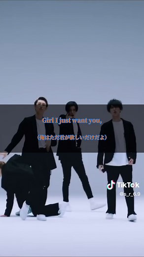 爆イケSnowMan⛄️ この曲まじ永遠にリピートできる✨️ 個人的にゆり組優勝です……サビのダンスが好きすぎる💙❤ #SnowMan #snowman #歌割り #和訳 #crazyfreshbeat