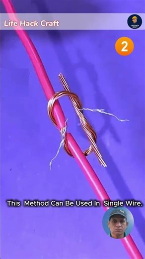 wire twisting technique #electrician #ElectricalJoint #tips