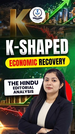 K Shaped Economic Recovery | Ugc Net Economics Preparation 2026 | By Dr. Simranjit Kaur #shorts