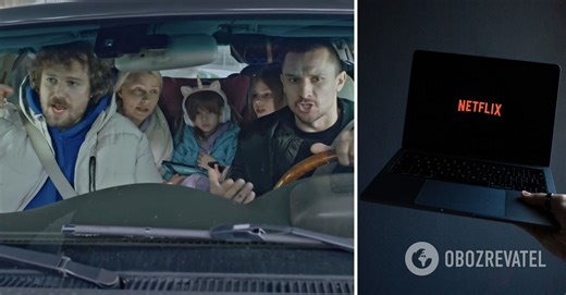 For the first time, a Ukrainian series premiered on Netflix: what The First Days is about and why viewers are touched by the trailer