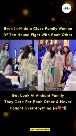 “Middle Class Vs Ambani Family: Real Difference Is THIS 💯”
