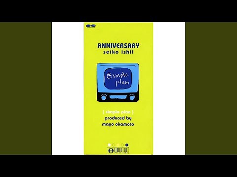 ANNIVERSARY