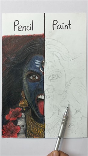 Maa Kali Drawing 🔥🙏🏻 Pencil vs Paint #shorts