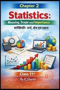 Features of statistical data