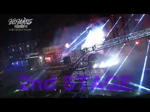 SASUKE 2nd Stage Theme (29~)