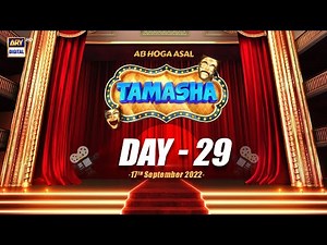 EP.29 Tamasha | Day 29 | 17th September 2022 | ARY Digital