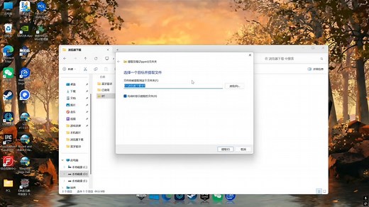 关于电脑蓝牙报错代码43和蓝牙图标不见了的解决办法