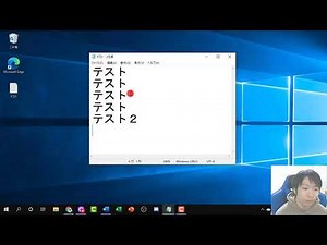 複数ファイルを開いて保存した時の処理の違いについて
