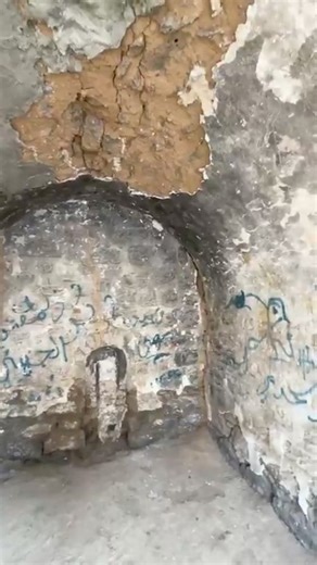 Islamic News on Reels