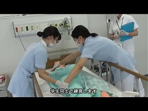 成人看護学 学内演習の紹介