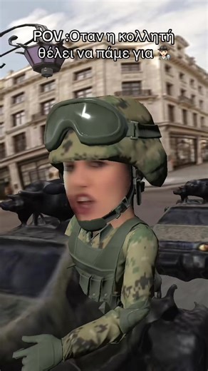 Oups #🕵🏻‍♀️ #😂