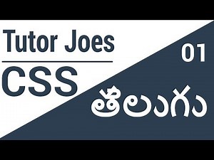 CSS Complete Tutorial from Scratch in Telugu | #TJTELUGU | తెలుగు