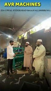 🔥 AVR Paper Plate Making Machine: Best Deal, Price, Warranty & Profit (Customer Review) | Telugu