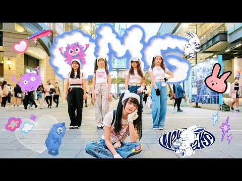 [KPOP IN PUBLIC] NewJeans(뉴진스)-‘OMG’ Dance Cover By MIMI SHAO From Taipei Feat.Peachü