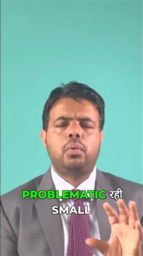 GST 2.0 की कहानी: क्यों बना 'Great Stress Tool'?