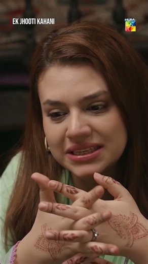 Abba Ki Izzat Tou Gai | #zaranoorabbas #ekjhootikahani #humtv #shorts