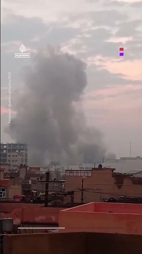 Thick plumes of smoke rise over Iraq’s Mosul after strikes | AJ #shorts