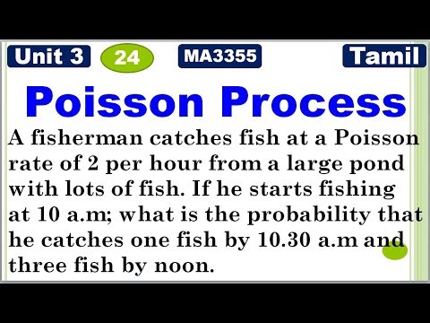 RP&LA | MA3355 | Unit 3 | Random Processes | Poisson Process | Solved Problem 2 | Tamil