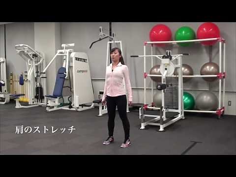 呼吸筋ストレッチ体操