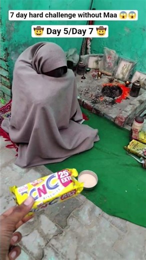❤️मेरी maa का दिया हुआ challenge💯 complete होने वाला है|😱Maa challenge day 5🫡|#viral#maa#challenge
