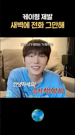 BJ at the forefront of the shadows