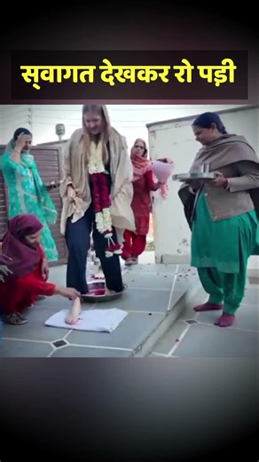 👉 पहली बार India आई 😢🇮🇳 स्वागत देखकर रो पड़ी विदेशी लड़की! ⭐