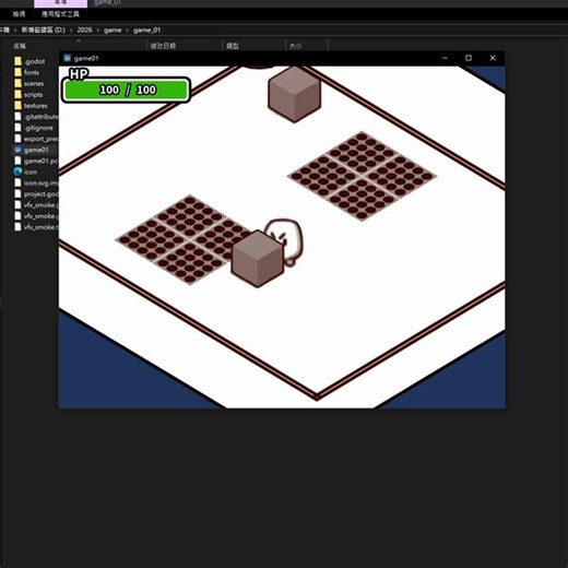 RT @01_kei_note: DAY 17Making a game with Godot!More trap tests!💥Quests (4/4)✅ Box blocks trap, but gets destroyed by high speed✅ No…