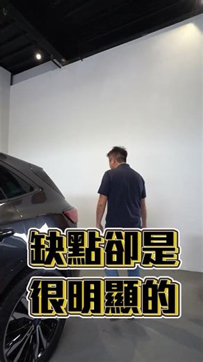 最新款KUGA 250 ST-LINE 為何這麼多車主拋售? 油耗差? 車內空間小? 新車120萬 十足誠意 準確度高的LEVEL 2 跟車系統 老闆心聲真實反饋!! 真的值得買嗎?｜杰運汽車｜