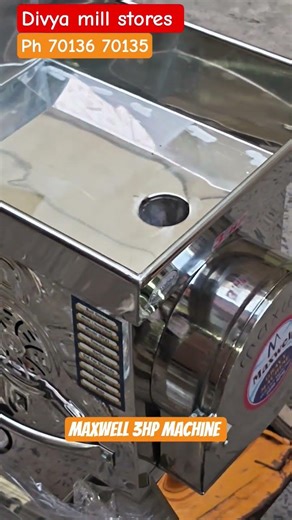 3hp Maxwell gravy machine #machine