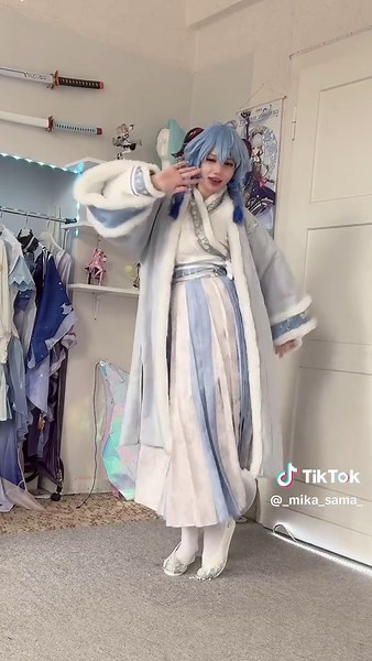 Mesmerizing Ganyu Cosplay from Genshin Impact