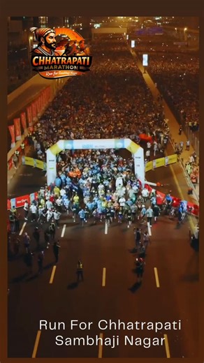 GHRT International on Instagram: "𝐂𝐡𝐡𝐚𝐭𝐫𝐚𝐩𝐚𝐭𝐢 𝐇𝐚𝐥𝐟 𝐌𝐚𝐫𝐚𝐭𝐡𝐨𝐧 🚩 🏃‍♂️ 🏃‍♀️ Join us this 14th February as Chhatrapati SambhajiNagar celebrates Shivaji Jayanti with || fitness,|| unity and || pride. One city. One run. One identity. Event: Chhatrapati Half Marathon — Run For Sambhaji Nagar 📅 Date: 14 February 2026 📍 Venue: Divisional Sports Complex, Chhatrapati. Sambhaji Nagar Maharashtra Initiative: @ghrtinternational @hespro_sports @fitindiaoff Organiser: HESPRO SPORTS Ca