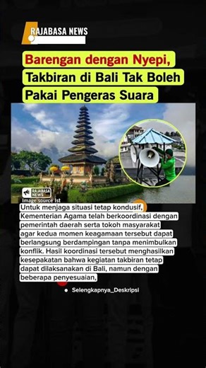 #kemenag #ramadan2026 #lebaran2026 #nyepi #harikemenangan #takbiran
