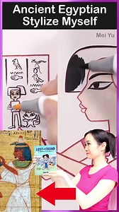 Stylize Myself in an 1000 Year Old Art Style #meiyu #artchallenge #artreels #drawmyself #drawingreels #ancientegypt #ancientegyptianart #hieroglyphics #hieroglyphs #styleswap #lostandfound #graphicnovel #graphicnovelmemoir #lostandfoundbasedonatruestory #comicauthor #artshorts #drawingshorts #meiyuart | Mei Yu